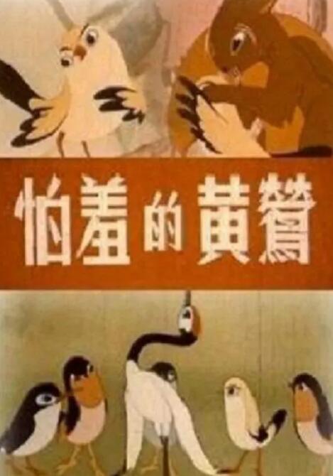 99久久精品费精品国产